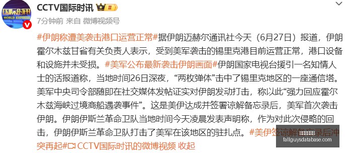 江苏高校购,房新政策,低房价区域,足球投注平台官网,足球投注平台App,足球投注平台下载,足球投注平台登录,足球投注平台