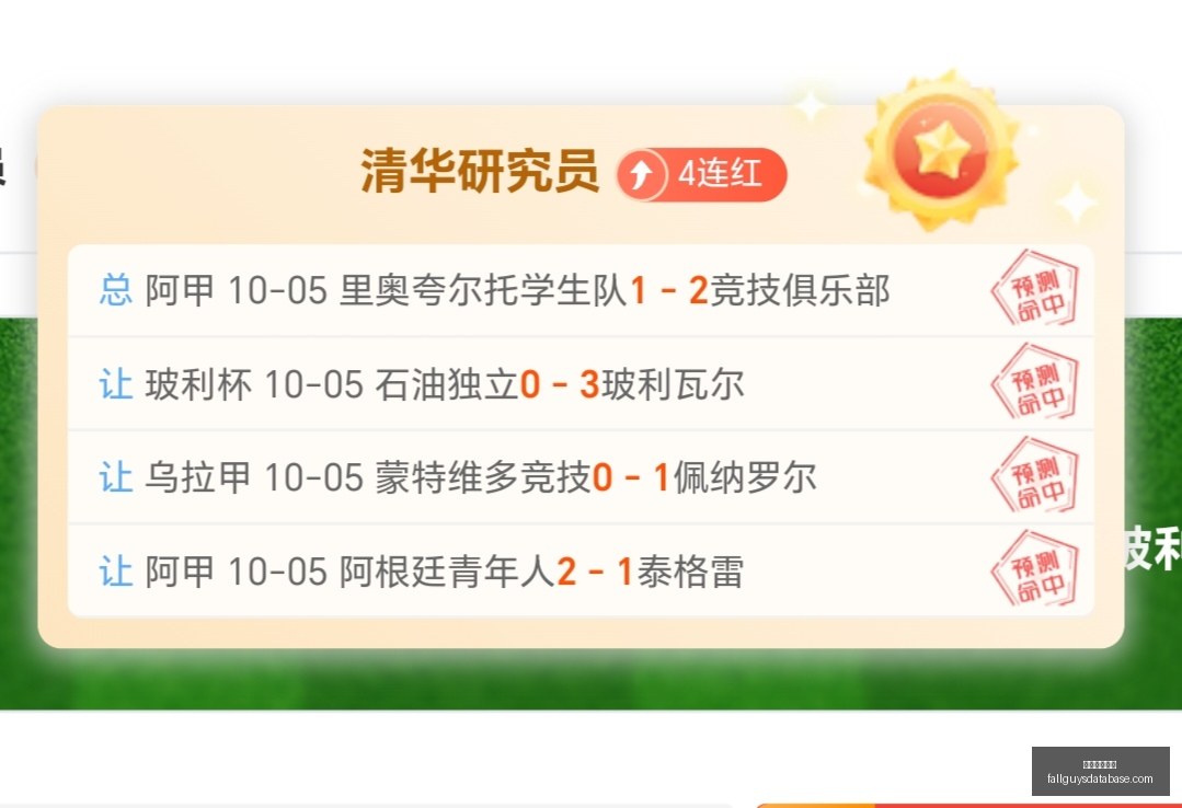 豆神香港,签订,月云服务大,足球投注平台官网,足球投注平台App,足球投注平台下载,足球投注平台登录,足球投注平台