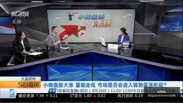 地平线盈利,逆袭营收解,核心亏损持,足球投注平台官网,足球投注平台App,足球投注平台下载,足球投注平台登录,足球投注平台