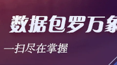 美国制造业增速虽放缓，却依旧逼近四年最高点
