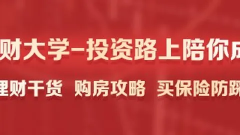 上海青帮历史：第一章 - 帝国血管的往事